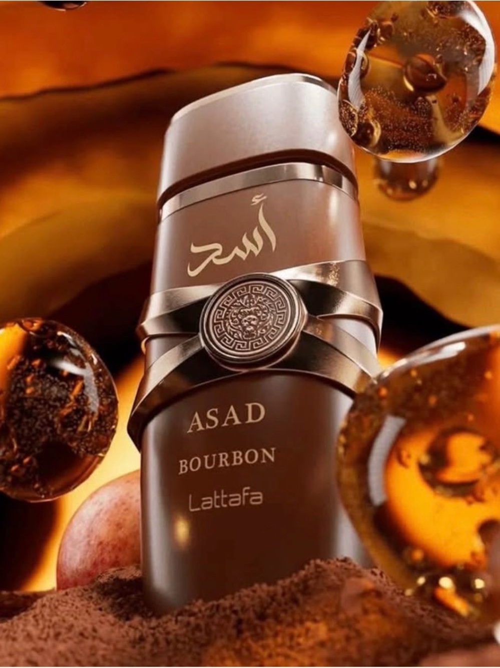 Lattafa Asad Bourbon Men’s Fragrance - Brown